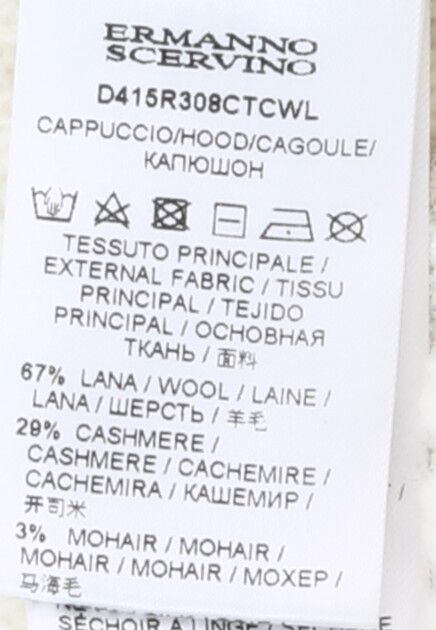 Балаклава ERMANNO SCERVINO  - Шерсть - цвет белый