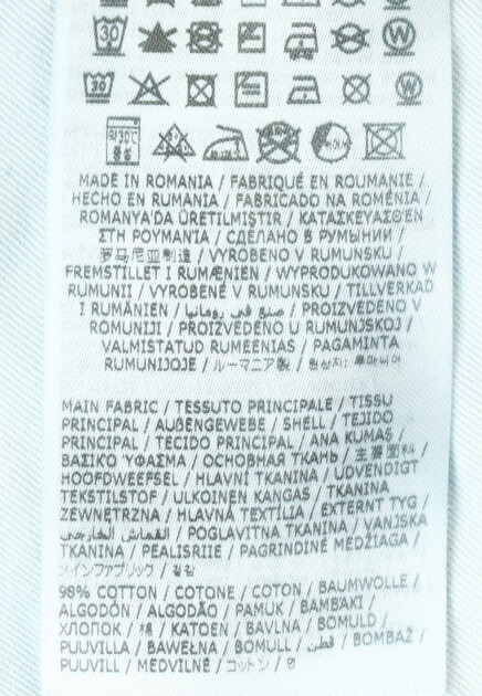 Джинсы DSQUARED2 - ИТАЛИЯ
