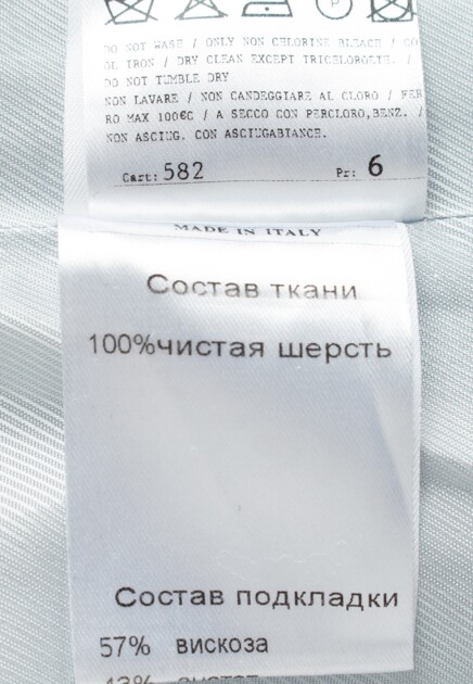 Пальто TERESA TARDIA - ИТАЛИЯ
