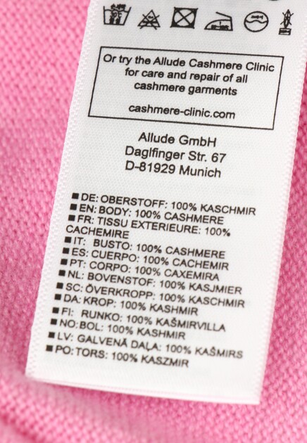 Брюки ALLUDE 144694