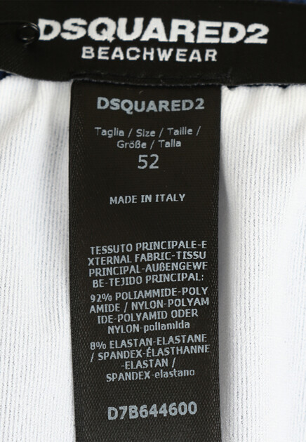 Шорты DSQUARED2  - Полиамид