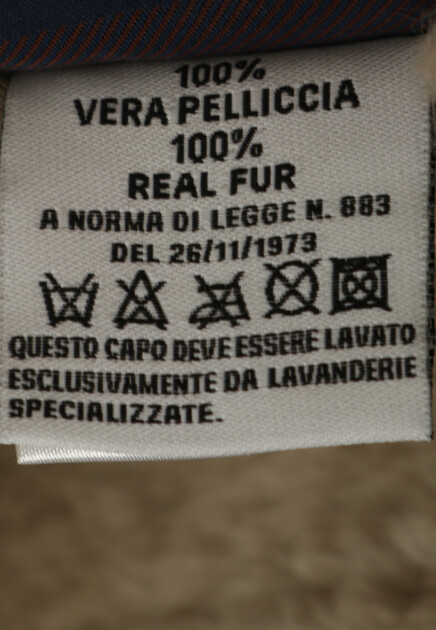 Пальто PAJARO 156849