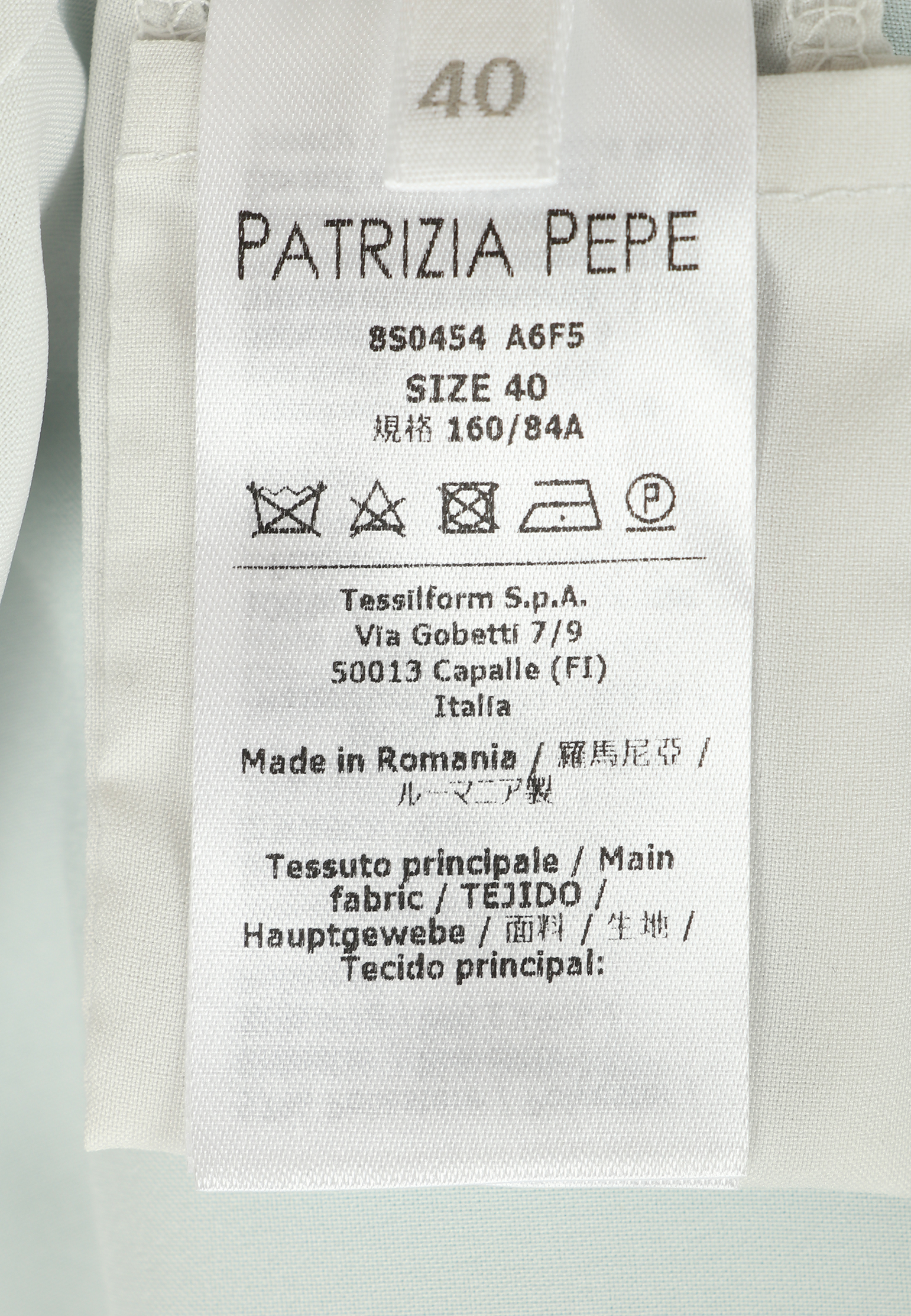 Костюм PATRIZIA PEPE  - Полиэстер - цвет голубой