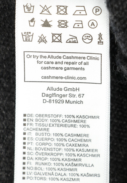 Свитер ALLUDE 163042
