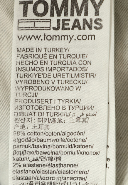 Скинни-джинсы с потёртостями  TOMMY JEANS