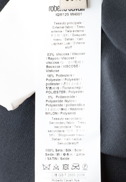 Платье ROBERTO CAVALLI