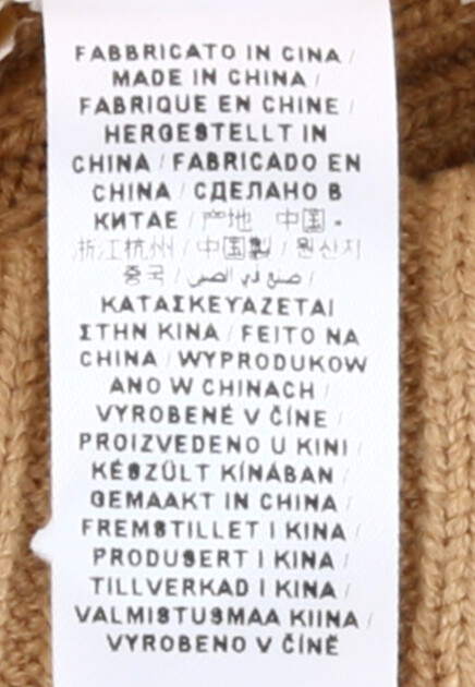 Шапка LIU JO 169709