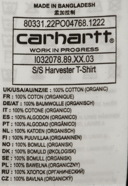 Футболка CARHARTT WIP 167997