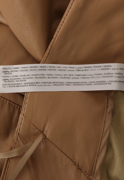 Шорты TWINSET Milano 128384
