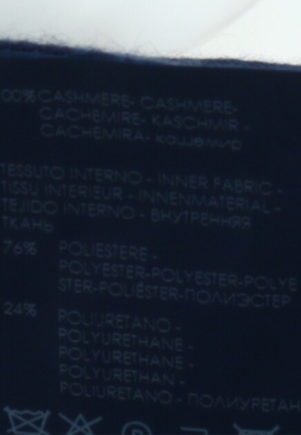Панама FEDELI 148950