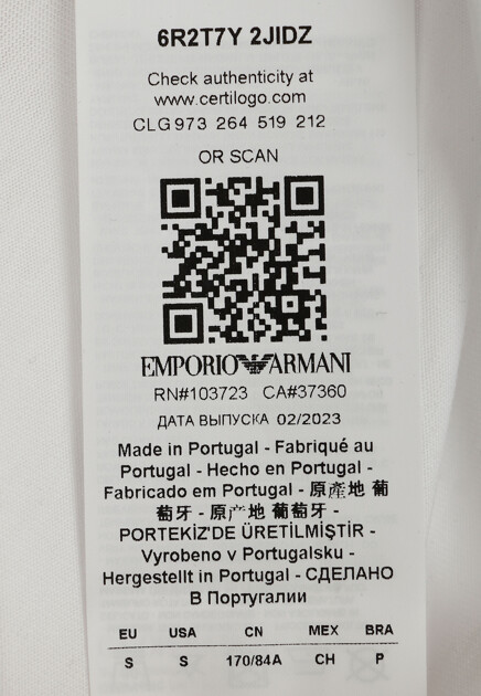 Футболка с логотипом  EMPORIO ARMANI - ИТАЛИЯ