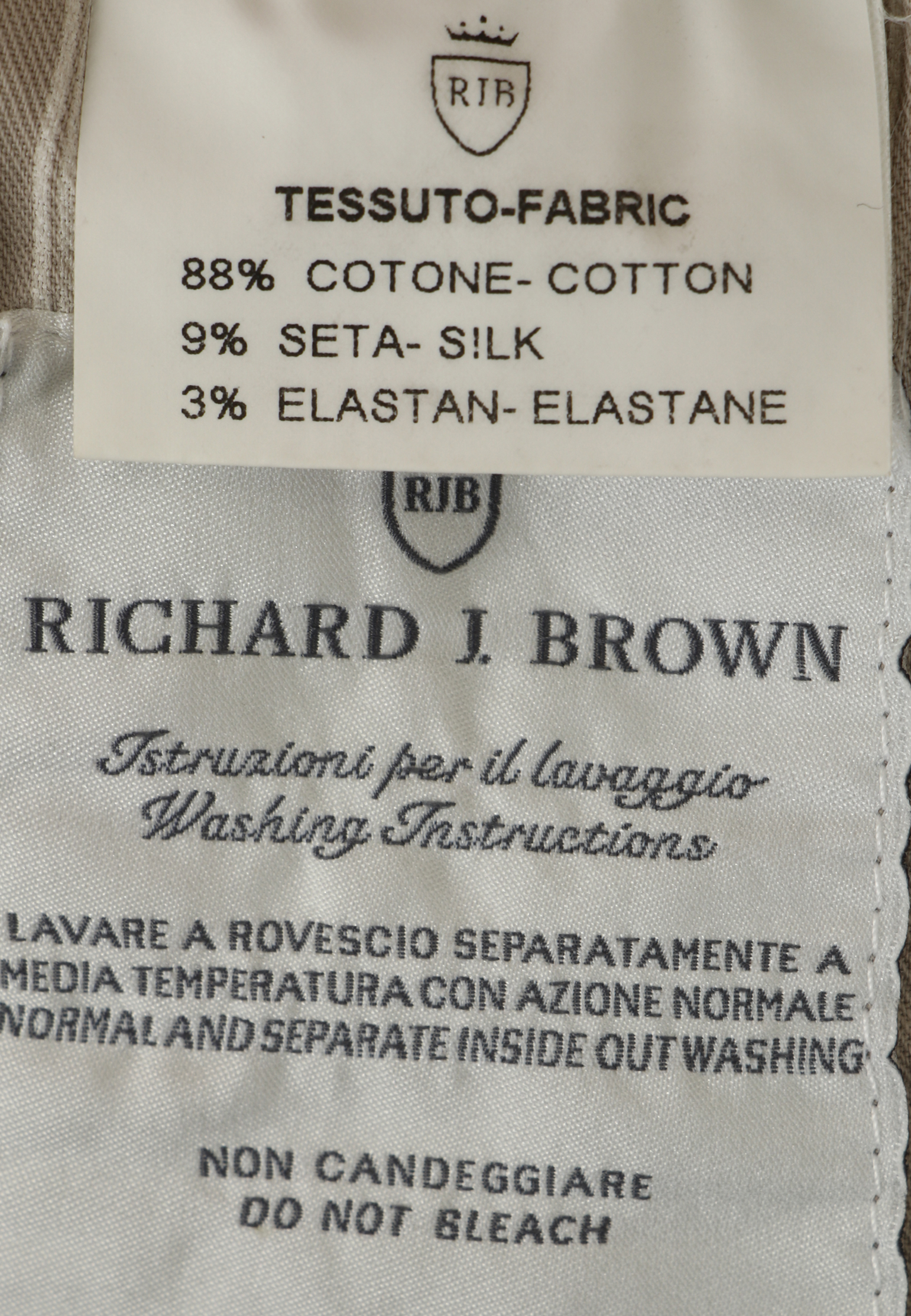 Брюки RICHARD J. BROWN 158430