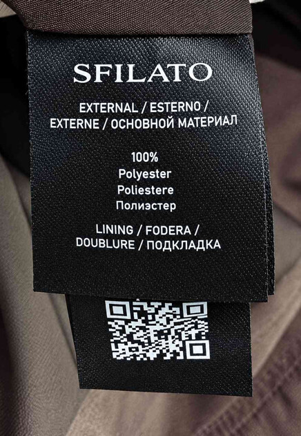 Пуховик с отделкой из меха енота SFILATO - ФРАНЦИЯ