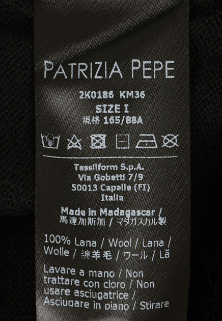 Водолазка PATRIZIA PEPE - ИТАЛИЯ