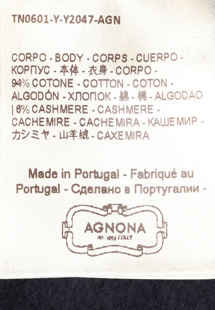 Костюм AGNONA  - Хлопок - цвет черный