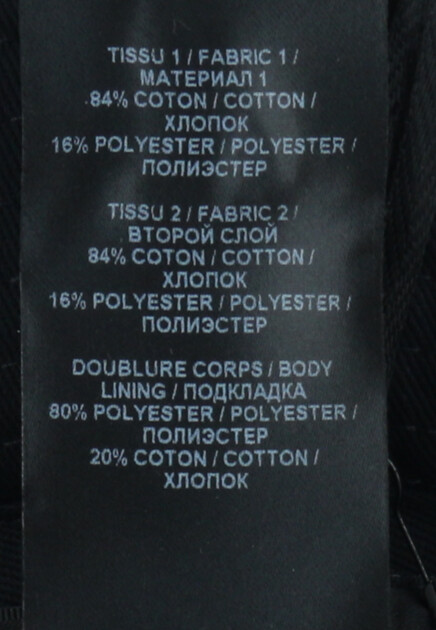 Шляпа BALMAIN 174443