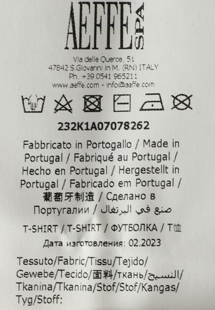 Футболка MOSCHINO JEANS 172211