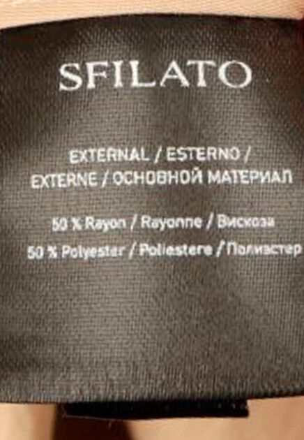 Тренч SFILATO  - Вискоза, Полиэстер - цвет бежевый