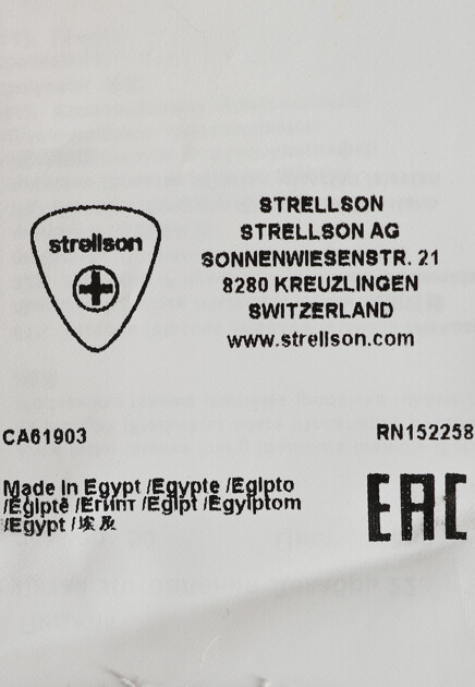Пиджак STRELLSON  - Вискоза, Полиэстер