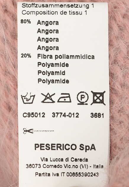 Свитер PESERICO AUREA  - Ангора