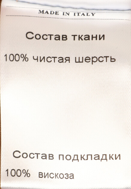 Пальто из шерсти классического кроя  MANDELLI - ИТАЛИЯ
