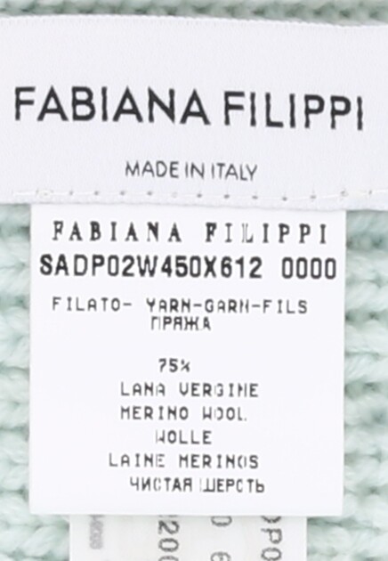Шапка FABIANA FILIPPI  - Шерсть