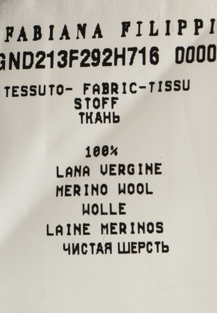 Юбка FABIANA FILIPPI 168756