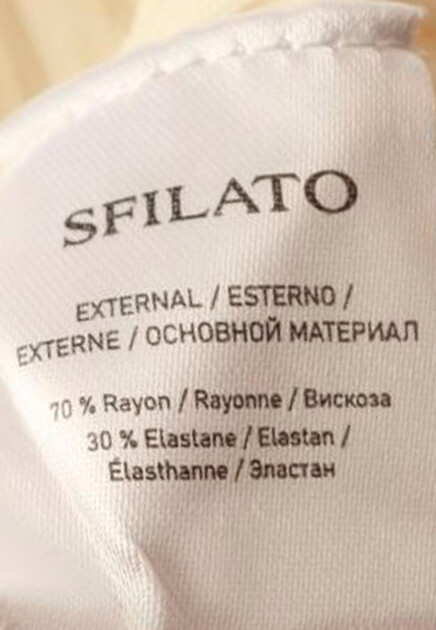 Кардиган SFILATO  - Вискоза, Эластан - цвет белый