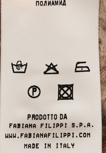 Джемпер FABIANA FILIPPI  - Полиамид, Альпака, Шерсть мериноса