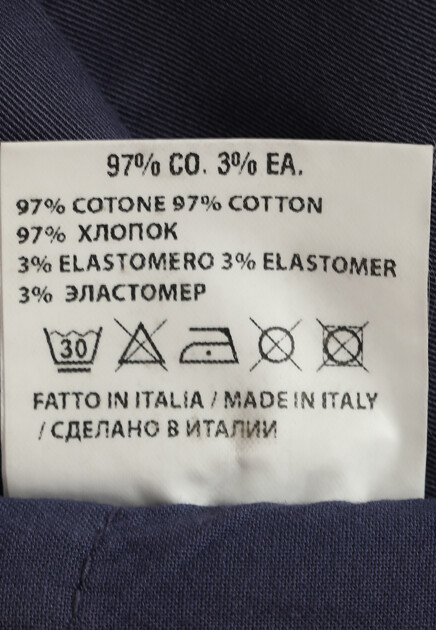 Бермуды из хлопка  CESARE ATTOLINI