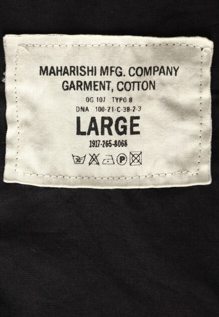 Брюки MAHARISHI 139281