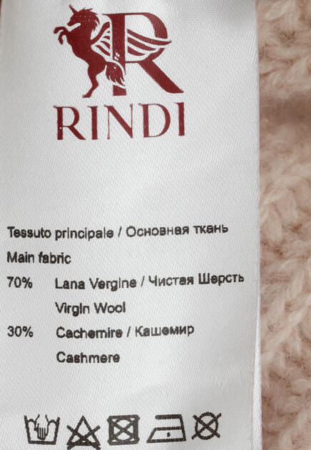 Куртка RINDI 178557