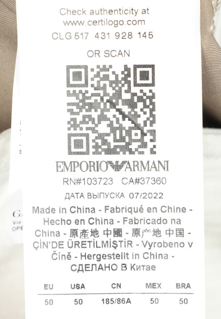 Брюки прямого кроя EMPORIO ARMANI