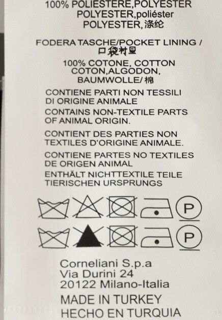Пуховик CORNELIANI  - Вискоза, Полиэстер - цвет синий
