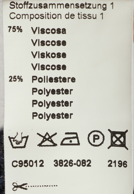 Сетчатый пуловер с коротким рукавом PESERICO EASY