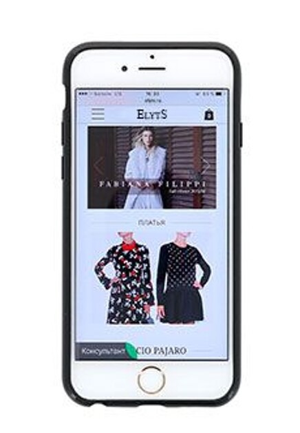 Чехол для IPhone 6 IPHORIA