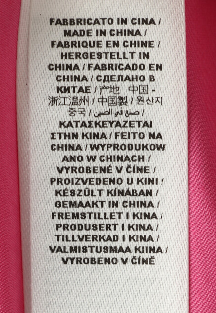 Юбка миди из хлопка LIU JO