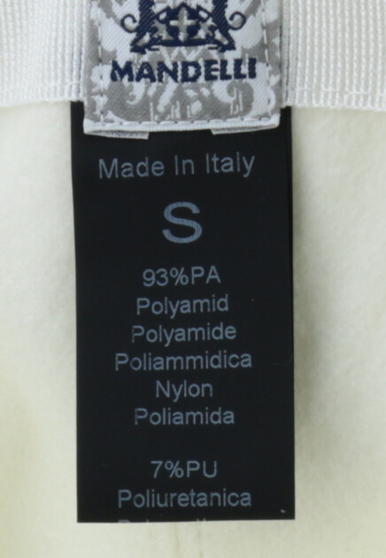 Бейсболка MANDELLI 155464