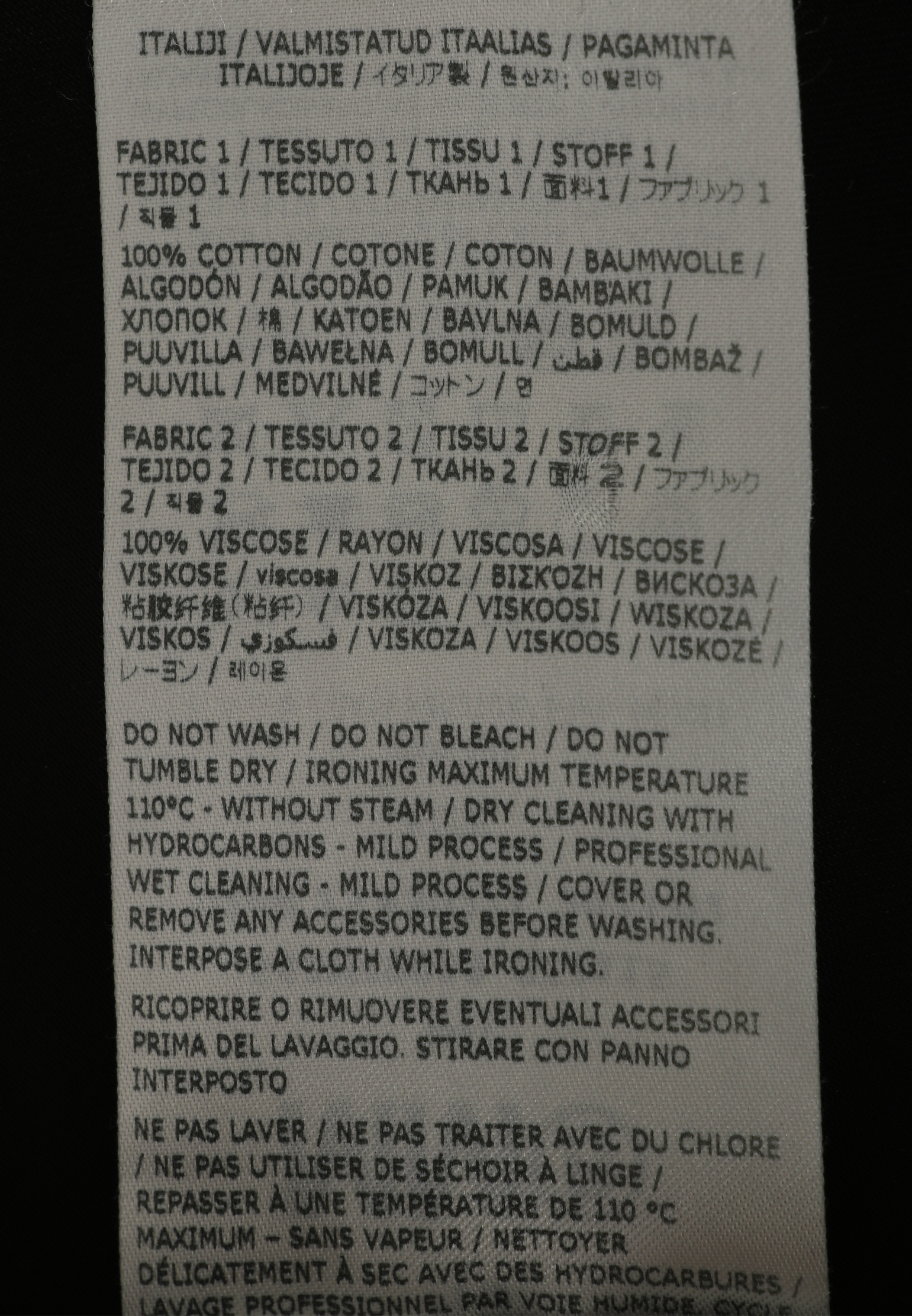 Комбинированная макси-юбка  MM6 Maison Margiela - ФРАНЦИЯ
