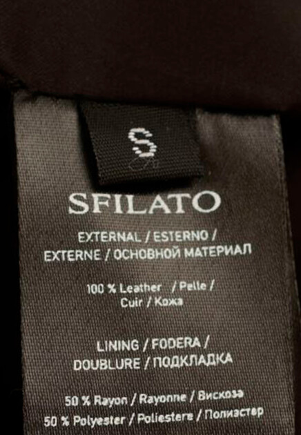 Куртка SFILATO  - Кожа
