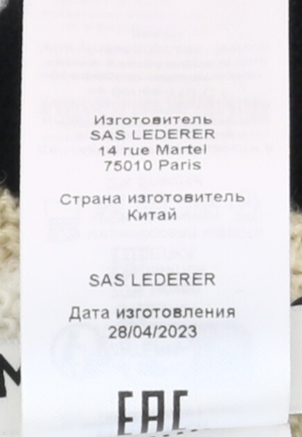 Перчатки MAX&MOI 169336