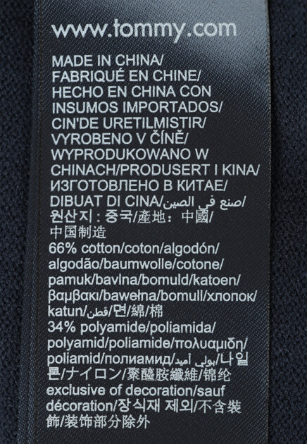 Пуловер TOMMY HILFIGER 153657