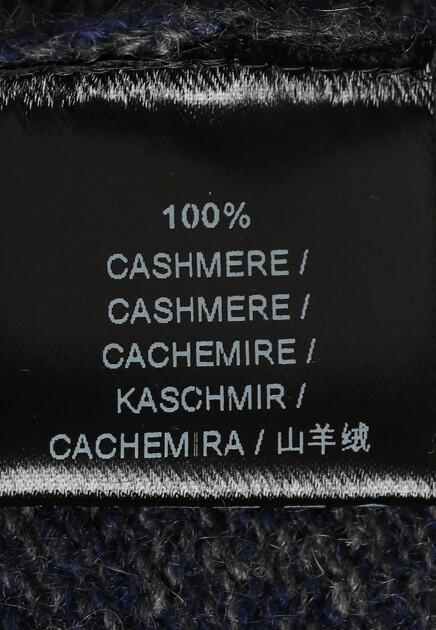 Меланжевый джемпер из кашемира CORNELIANI