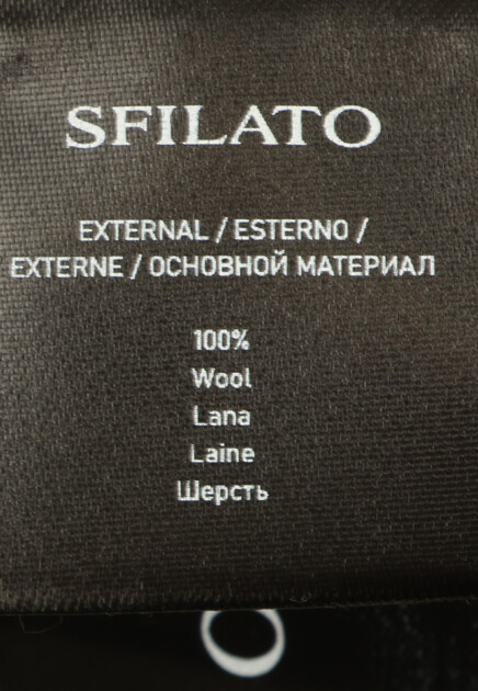 Кардиган SFILATO  S размера