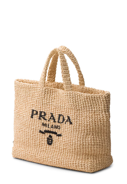 Сумка PRADA  - Текстиль - цвет бежевый