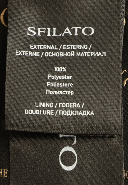 Пуховик SFILATO  - Полиэстер