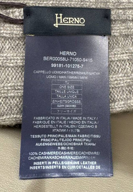 Шапка HERNO 209111