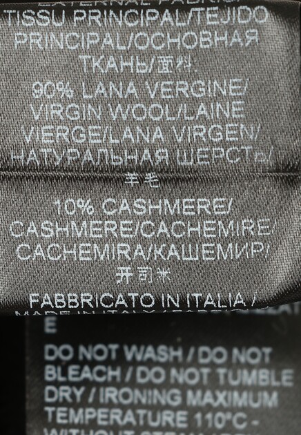 Брюки ERMANNO SCERVINO 147910
