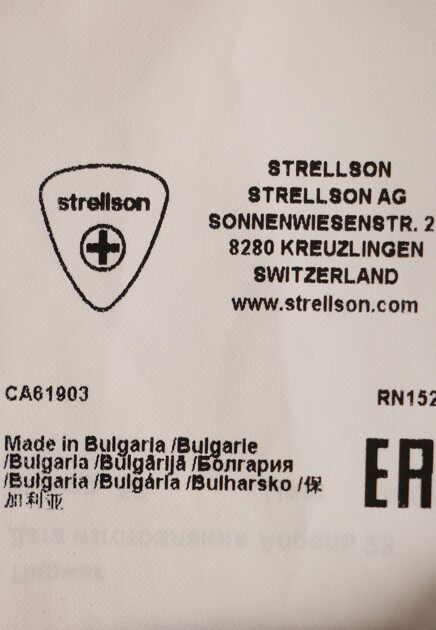 Меланжевый пиджак из смесовой шерсти STRELLSON - ШВЕЙЦАРИЯ