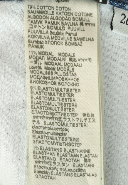 Джинсы прямого кроя 7 FOR ALL MANKIND